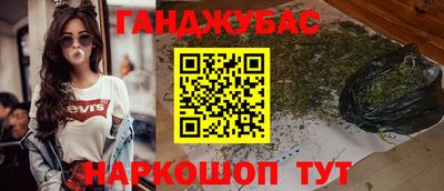 mdma Берёзовский