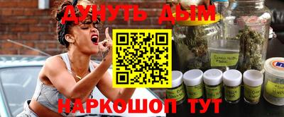 мдма Донской