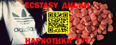 mdma Берёзовский