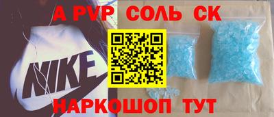 mdma Берёзовский