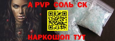 mdma Берёзовский