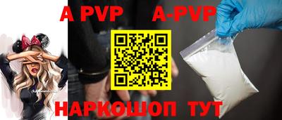 mdma Берёзовский