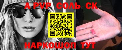 mdma Берёзовский