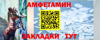 дистиллят марихуана Беслан