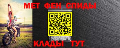 марки nbome Апрелевка