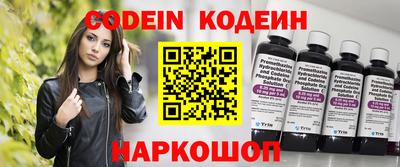mdma Берёзовский