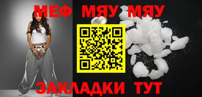 mdma Берёзовский