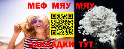 марки nbome Апрелевка