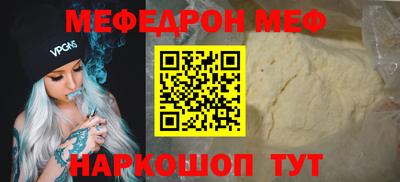 скорость Дубна