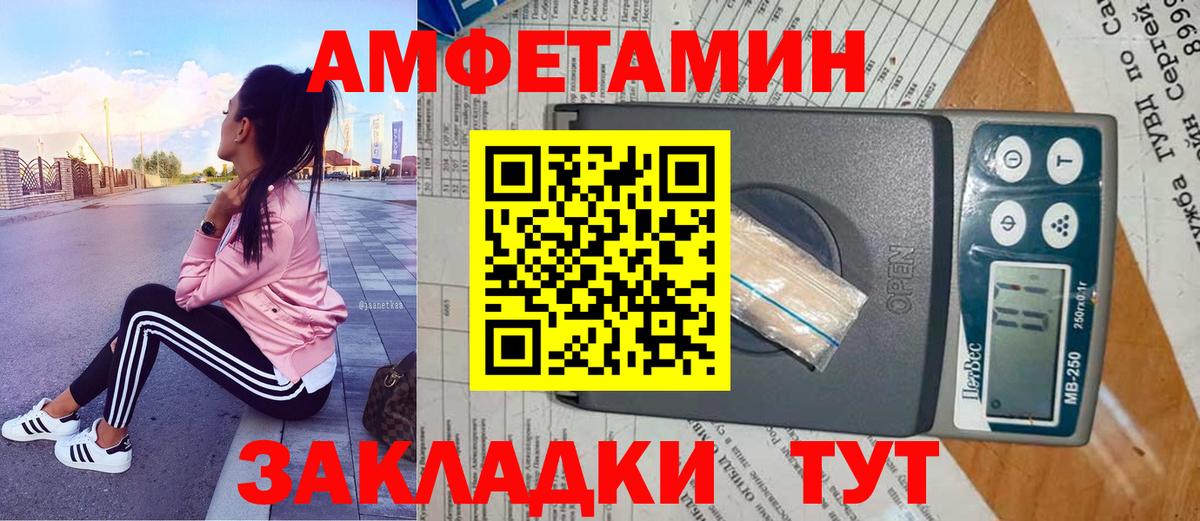 Первитин витя  Первитин витя  Дмитров 