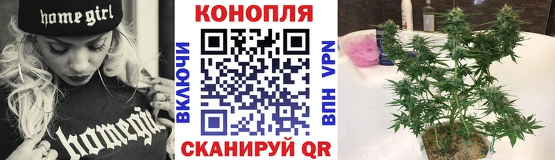 Конопля LSD WEED  цены   Дмитров 
