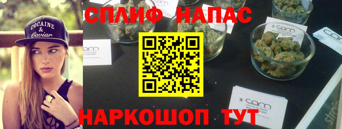 Конопля гибрид  Канабис SATIVA & INDICA  Конопля конопля  Дмитров  Шишки марихуана сатива  Вход с VPN 